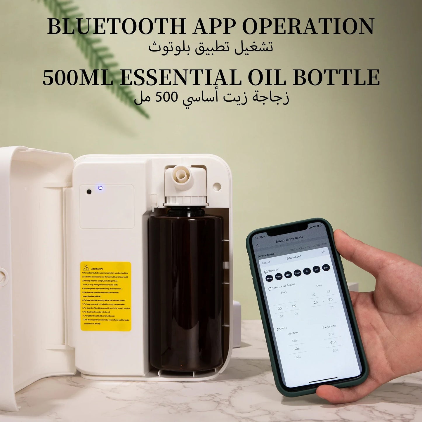 Namste 1500m³ Bluetooth Aroma Diffuser 500ML Essential Oils Electric Smell for Home Hotel HVAC Fragrance Air Freshener Device