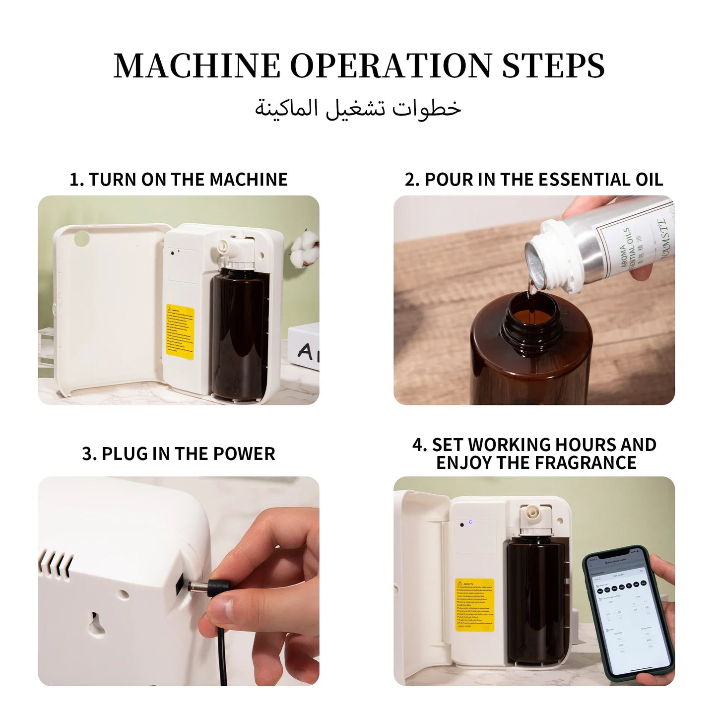 Namste 1500m³ Bluetooth Aroma Diffuser 500ML Essential Oils Electric Smell for Home Hotel HVAC Fragrance Air Freshener Device